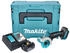3 Ah, mit 1 Akku: Makita DMC300