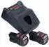 Bosch Professional GWG 12V-50 S (2x 3,0 Ah +Ladegerät)