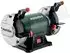 Metabo DS 125 M (604125000)