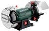 Metabo DS 150 Plus (604160000)