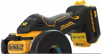 DeWalt DCS438N-XJ, DeWalt DCS 438 (Trennschleifer) (DCS438N-XJ) Gelb