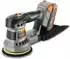 FUXTEC E1RS20-SET