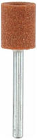 Dremel 26150932JA, Dremel 26150932JA Schleifspitze Durchmesser 9.5mm 3St.