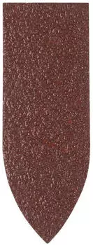 Bosch 2609256A41