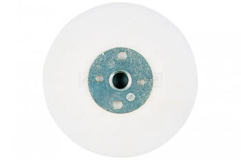 Metabo Elastik-Stützteller 175 mm 5/8 Standard (623281000)