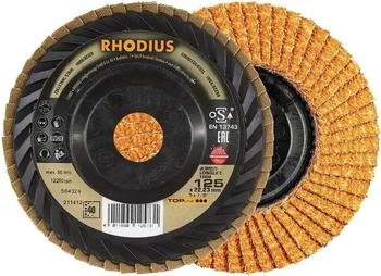 RHODIUS Fächerschleifscheibe JUMBO LONGLIFE TRIM Ø 125 mm Körnung 40 (211410)