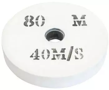 Holzmann Schleifstein Weiß 200x32x32mm Körnung 80 (DSM200SSW)