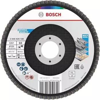 Bosch X451 F&auml;cherschleifscheibe 125mm K60 T29, 15 St&uuml;ck (2608626176)