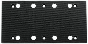 Metabo Schleifplatte Gelocht 92x184mm (624729000)