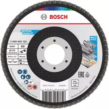 Bosch X451 Fächerschleifscheibe Ø115mm K60 T29, 15-tlg. (2608626168)