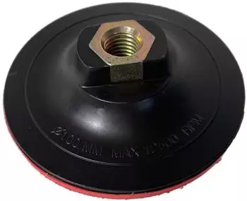 VaGo Stützteller für Fiberscheiben 100mm M14 10er-Pack (205-005x10_rv)