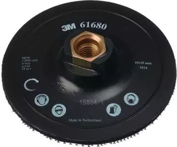 3M Scotch-Brite DH-AC St&uuml;tzteller 125mm M14 mit Zentrierung