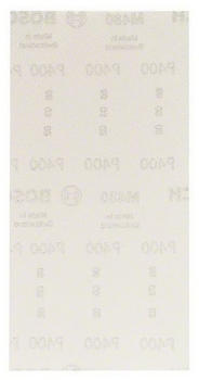 Bosch Best for Wood and Paint 230 mm (2608621269)