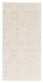 Bosch Best for Wood and Paint 230 mm (2608621275)