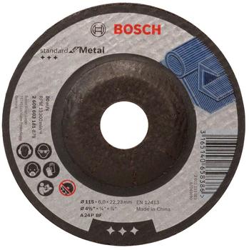 Bosch Standard for Metal 115 mm (2608603181)