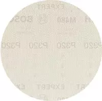 Bosch Power Tools 2608900705, Bosch Power Tools Bosch Schleifnetzscheibe EXPERT M480