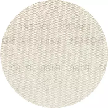 Bosch Professional Expert M480 125 mm G 150 50 St&uuml;ck