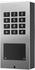 DoorBird A1121 IP Aufputz Zutrittskontrollsystem Edelstahl V4A gebürstet (423872035)
