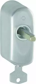 Hoppe Rosette EUS950S 100NM Edelstahl matt 43 mm SecuSelect / Secu100 / Secustik abschließbar (11517773)