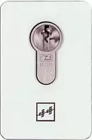 Assa Abloy effeff Rosette f.Codeschlo&szlig;aufs. 49510-3-7293-00 495-, wei&szlig;