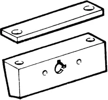 Roto Drehsperre Fenstersicherung Zinkdruckguss weiß (M811A29001)