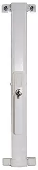 ABUS FOS550 W wei&szlig;