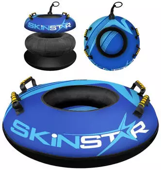 SkinStar Profi Snowtube 70 cm (58211072) grau