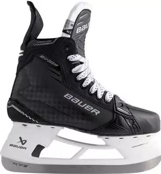 Bauer Supreme SHADOW Schlittschuhe Intermediate