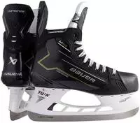 Bauer Bauer, Bauer Supreme M40 SR Hockey-Schlittschuhe (SR 7 - 42, Passform 2) (42)