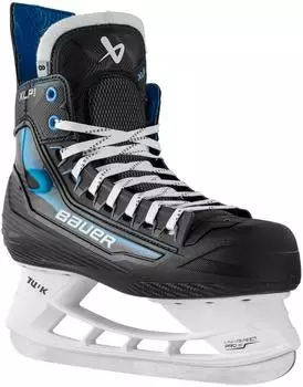 Bauer X-LP 2.0 Junior Ice Hockey Skates