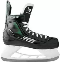 BAUER 1058934320, BAUER Herren Eishockeyschuhe Bauer Schlittschuh XLS Int.