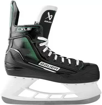 Bauer X-LS 2.0 Intermediate black