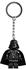 LEGO Schlüsselanhänger Stein