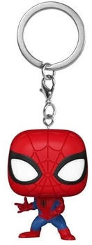 Funko Pocket Pop! Keychain: Marvel New Classics