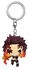 Funko Pocket Pop! Keychain: Demon Slayer
