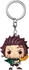 Funko Pocket Pop! Keychain: Demon Slayer
