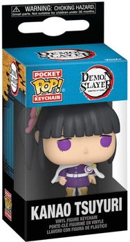 Funko Pocket Pop! Keychain: Demon Slayer - Kanao Tsuyuri