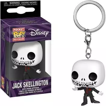 Funko Pop! Schl&uuml;sselanh&auml;nger Nightmare Before Christmas 30. Jubil&auml;um - Formal Jack Skellington (72388)