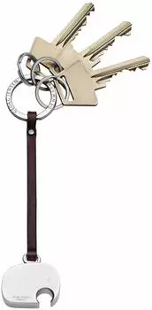Georg Jensen Elephant Schl&uuml;sselanh&auml;nger