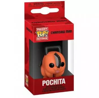 Funko POP! Schl&uuml;sselanh&auml;nger Chainsaw Man - Pochita (80326)