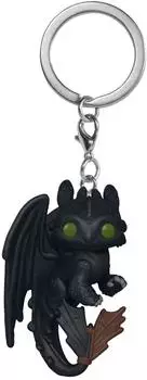 Funko POP Keychain Toothless - Drachenz&auml;hmen leicht gemacht