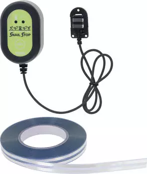 Kerbl SnailStop Starter Set Elektrischer Schneckenzaun
