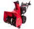 Honda HSS 760A