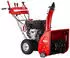 AL-KO SnowLine Benzin-Schneefräse 620.4 E III LED (114036)