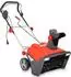 Hecht 9235 Elektro-Schneefräse 2300W, 50cm Arbeitsbreite (9235)
