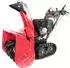 Honda HSS 970A