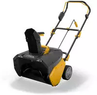 Stiga 2S1500101/ST1, Stiga ST 700e Schneefr&auml;se ohne Akku Ladeger&auml;t
