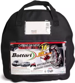 Bottari Master 225 (68003)