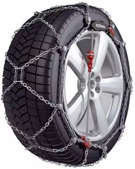 Thule XG-12 Pro 265