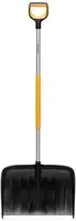 Schneeschieber X-series Schild-B.532mm Schild-H.385mm Stiel-L.1145mm